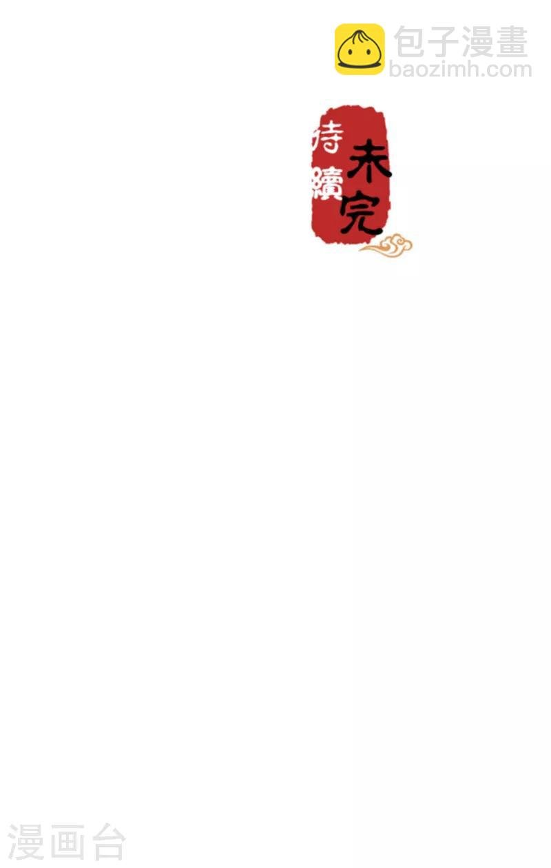 第646话