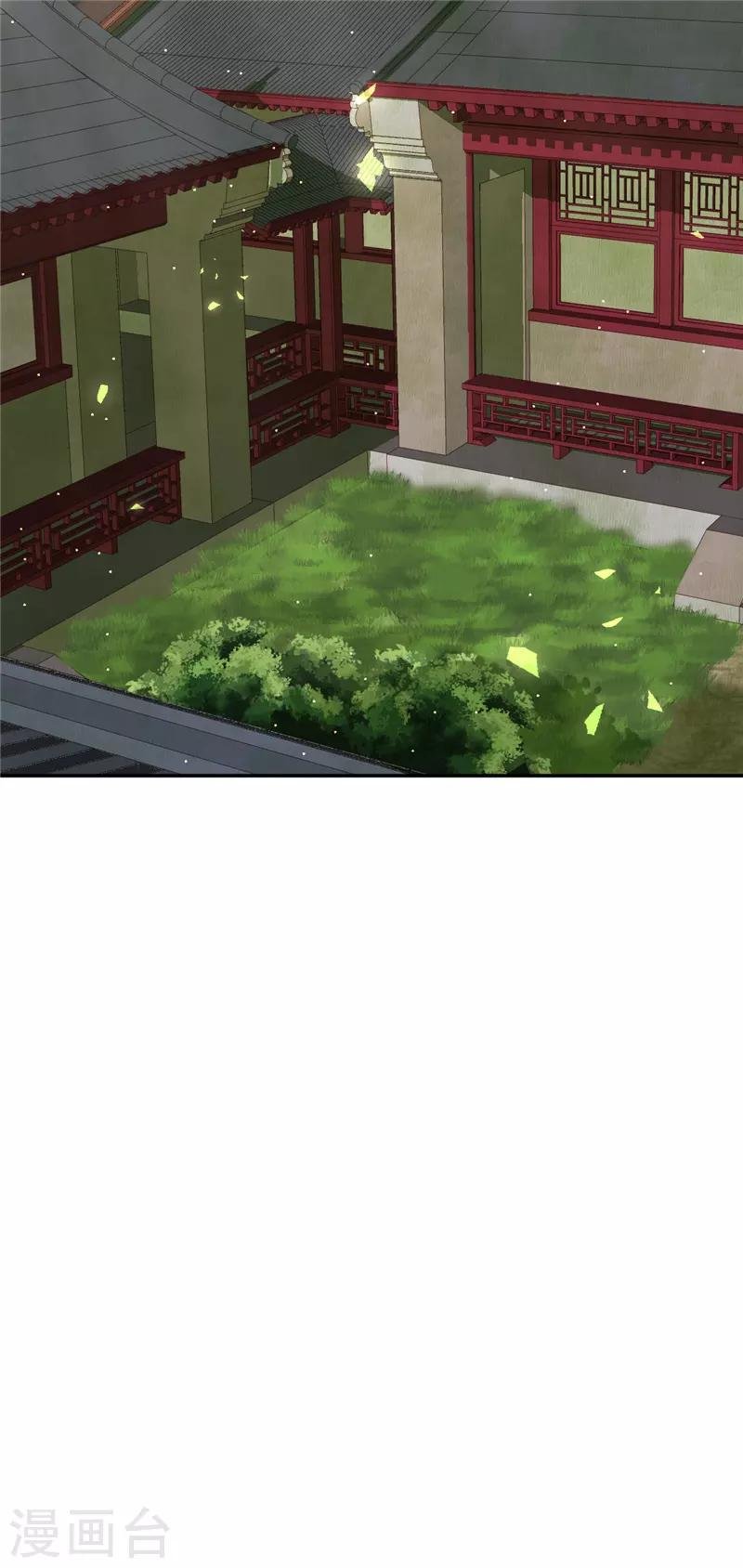 第647话