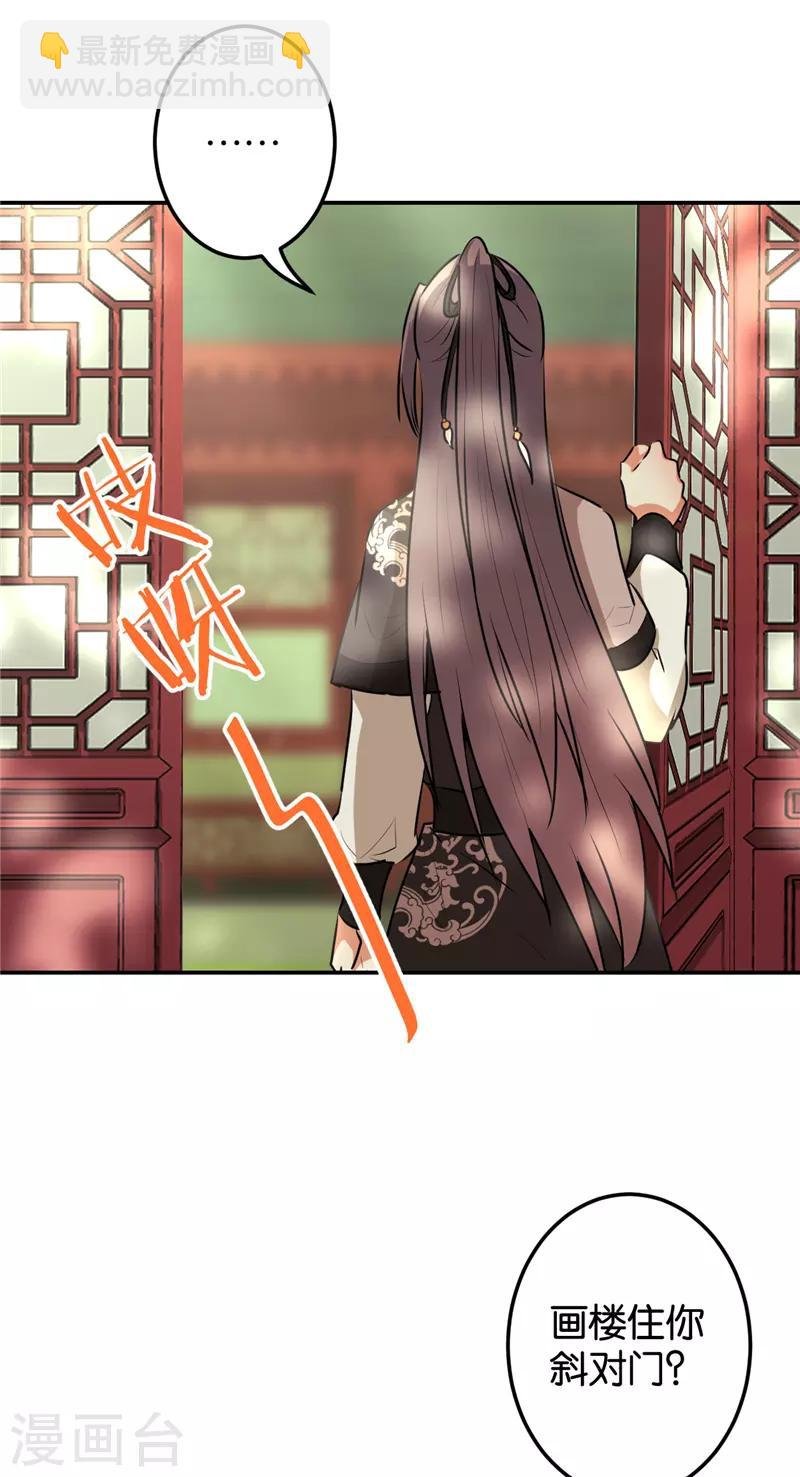 第648话