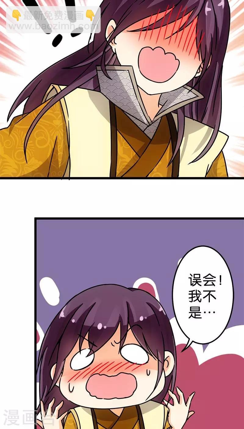 第65话