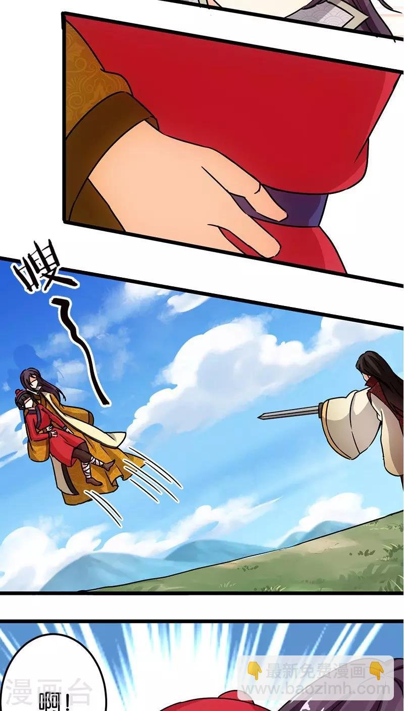 第65话