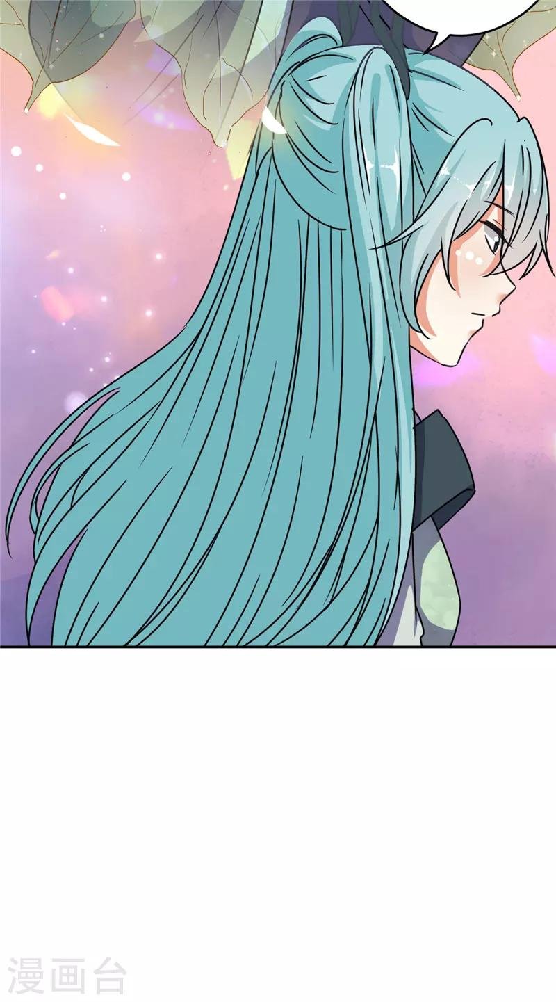 第650话