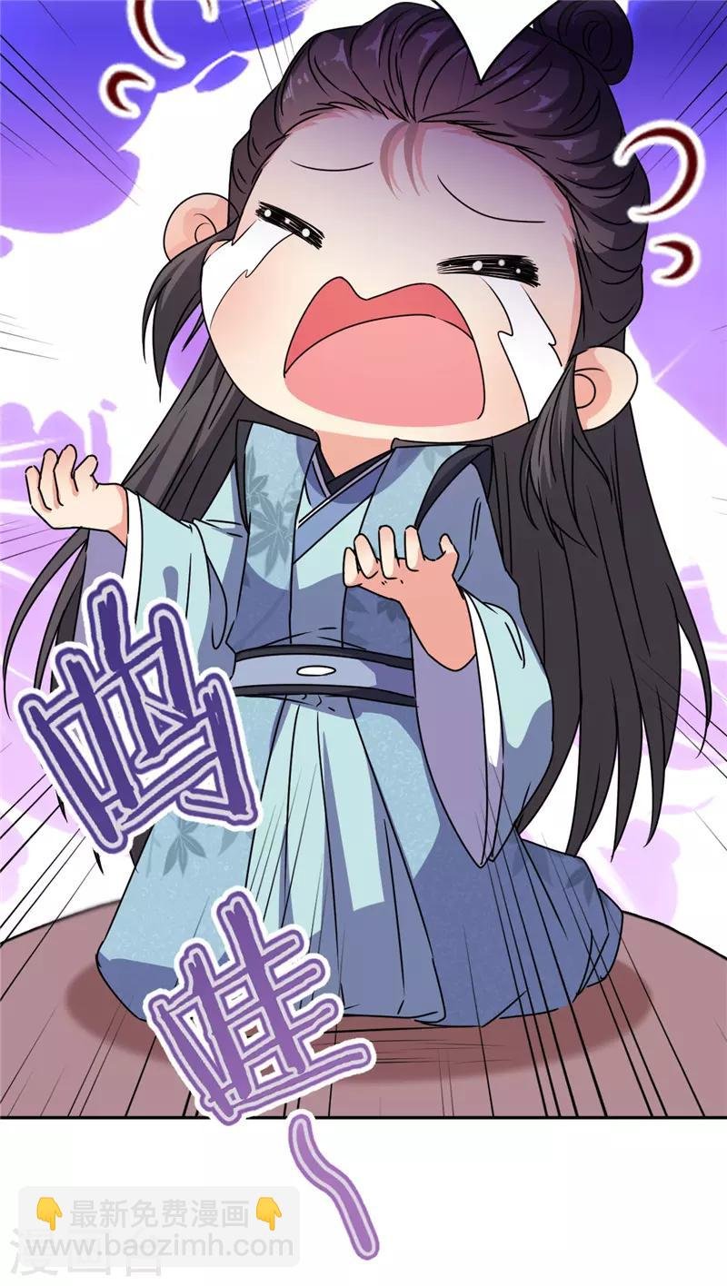 第653话
