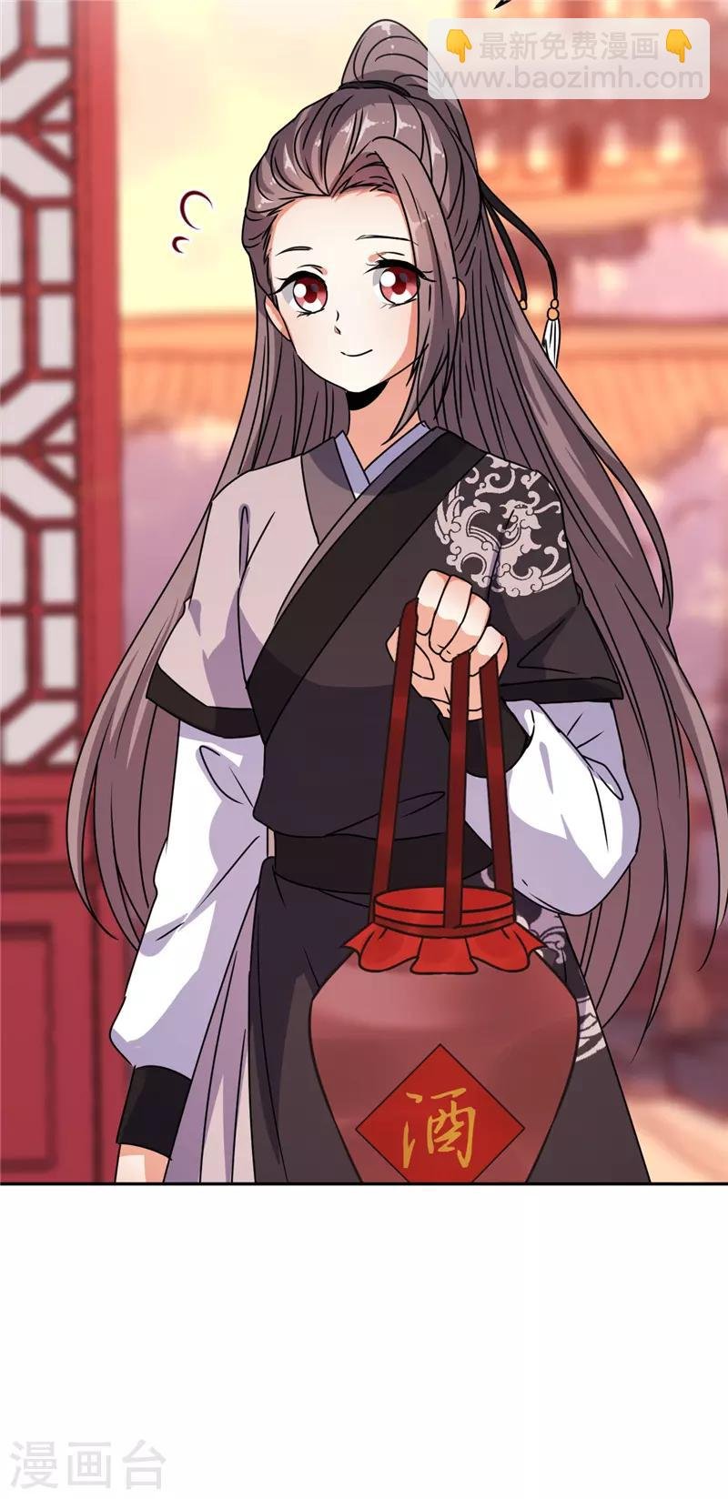 第653话