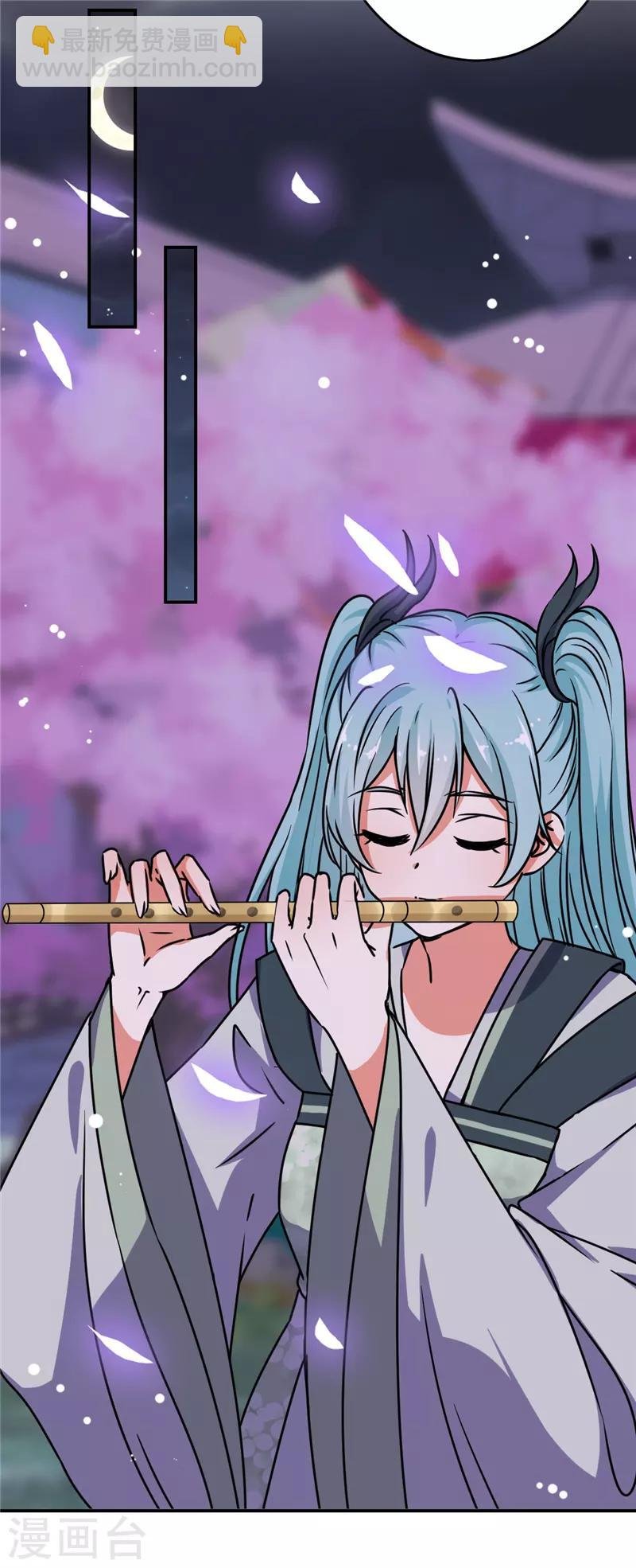 第655话