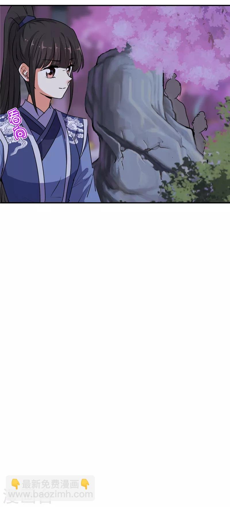 第656话