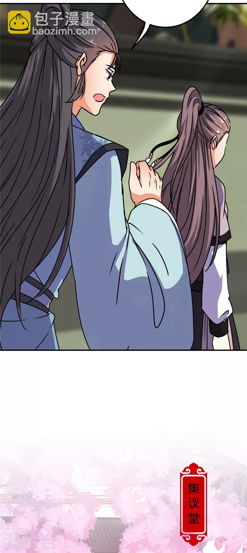第658话