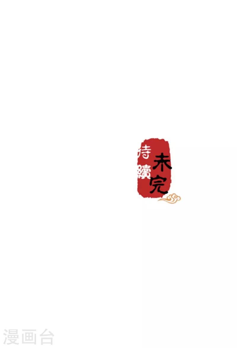 第659话