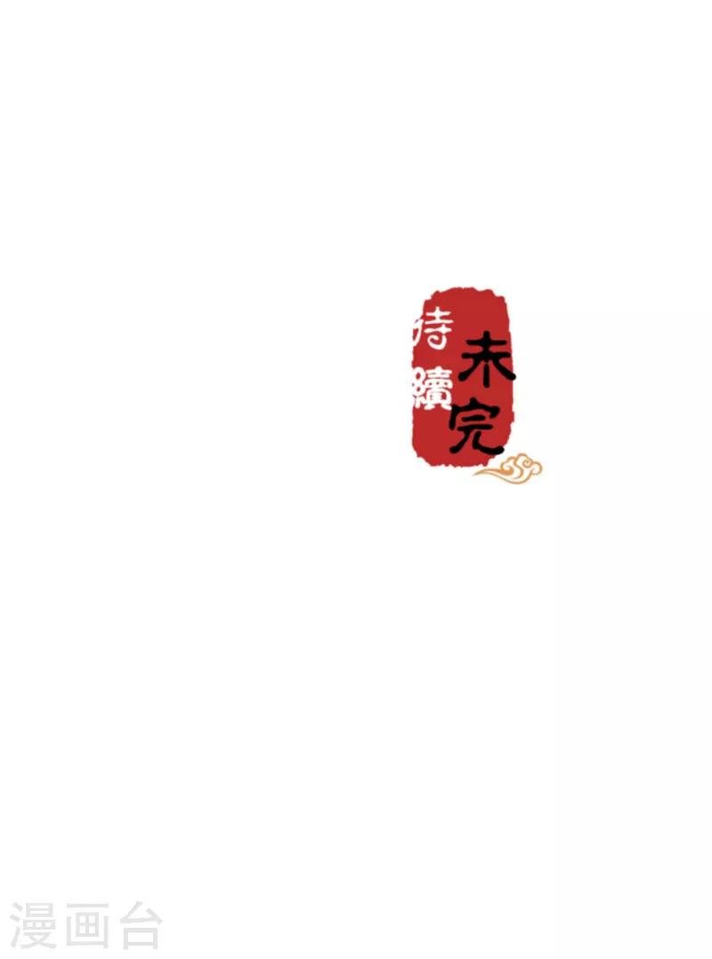 第664话