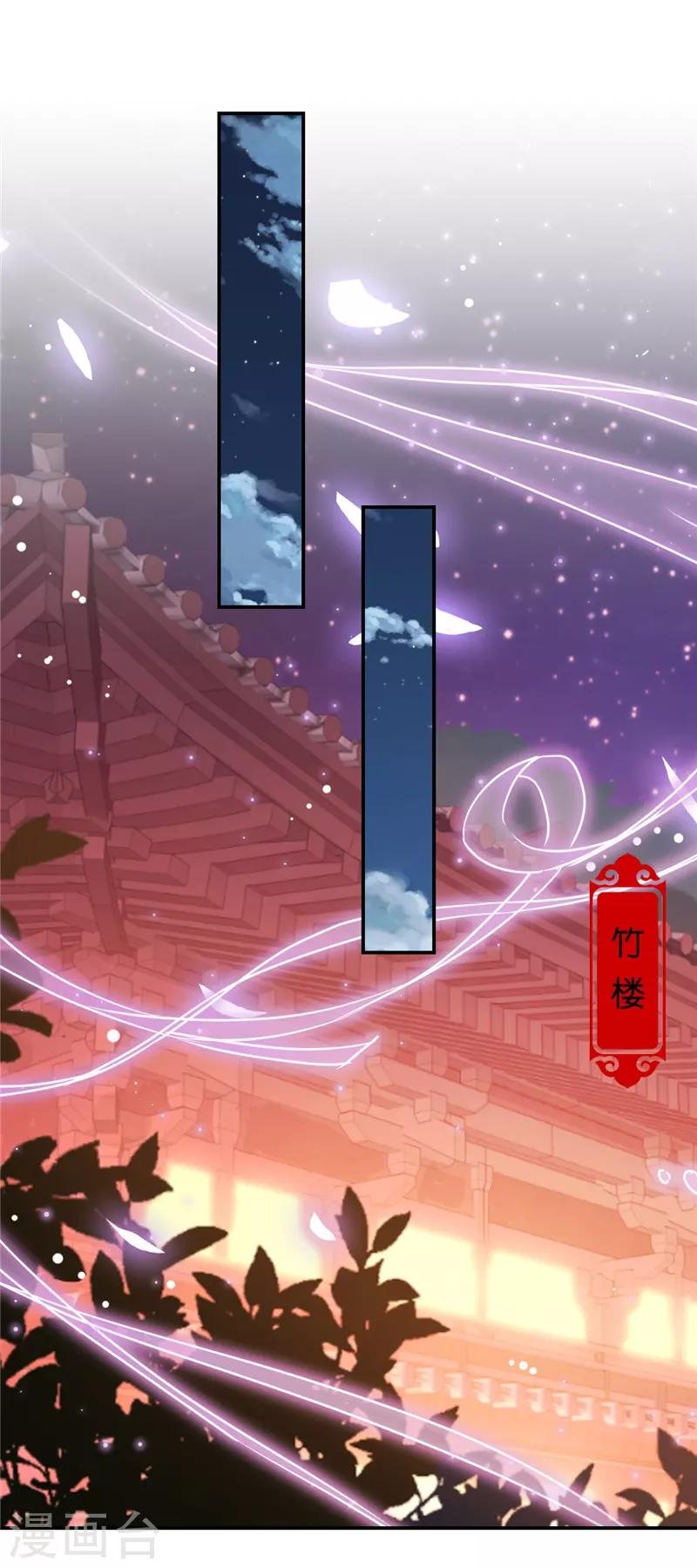 第666话
