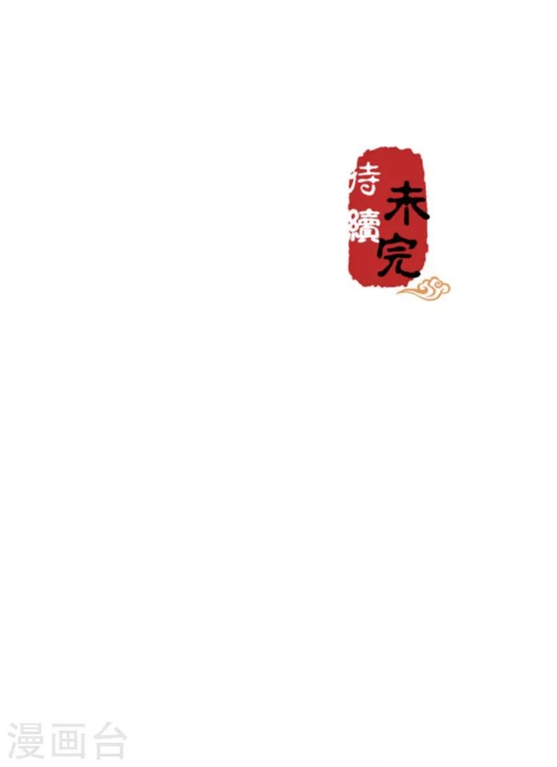 第668话