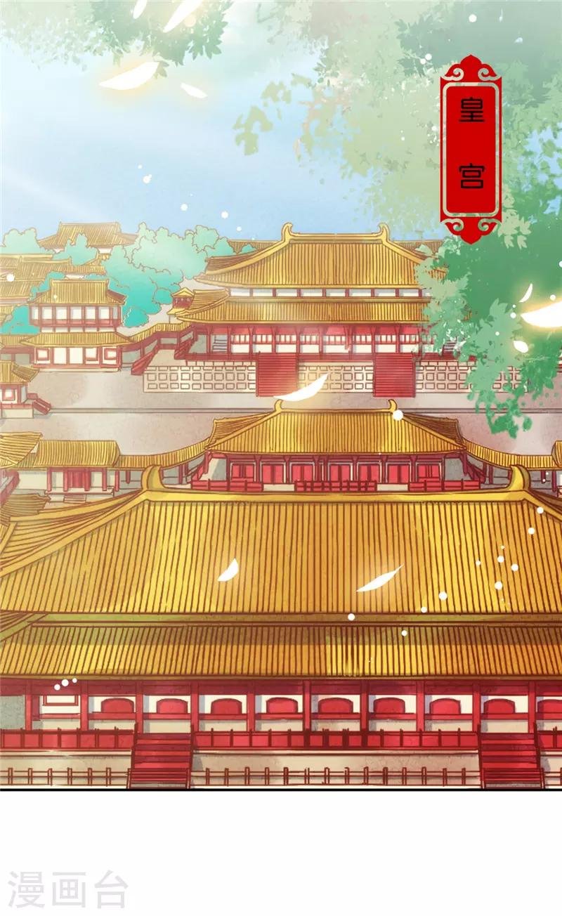 第670话