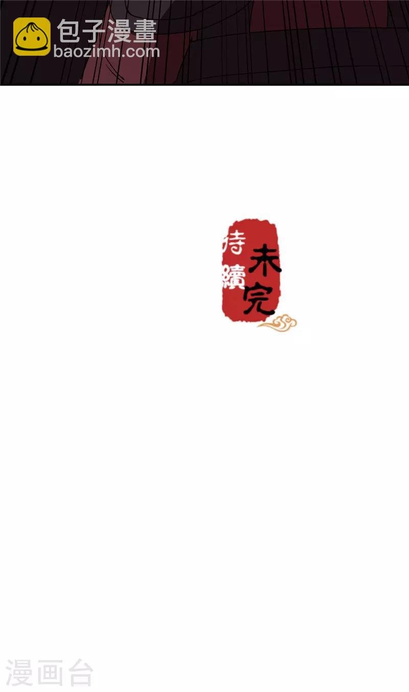 第675话