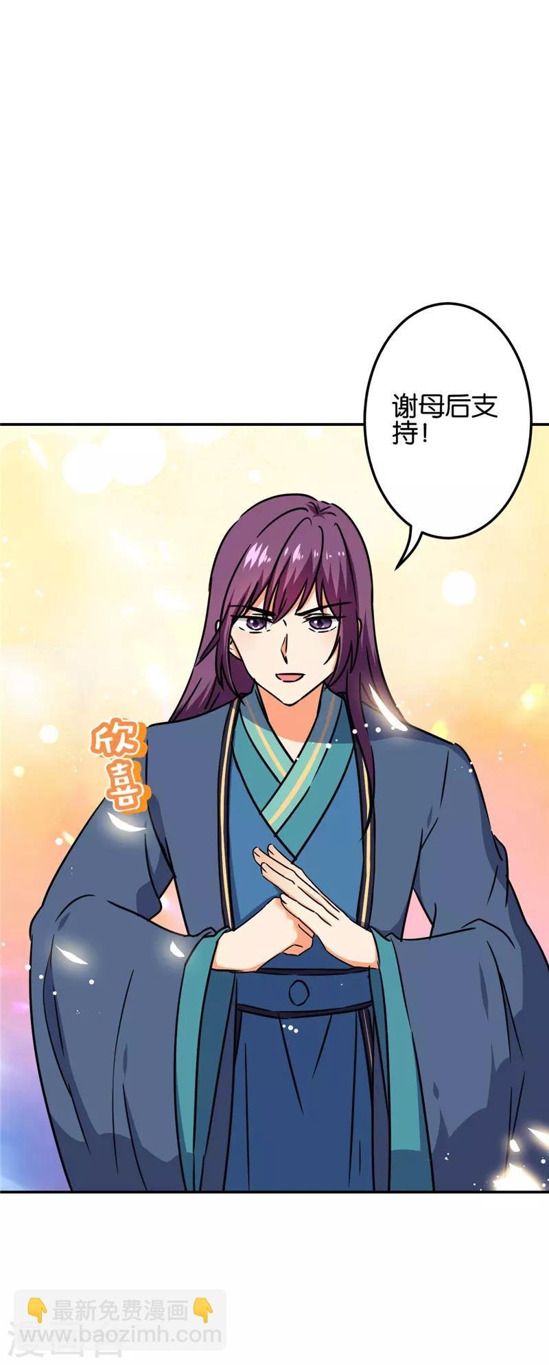 第676话