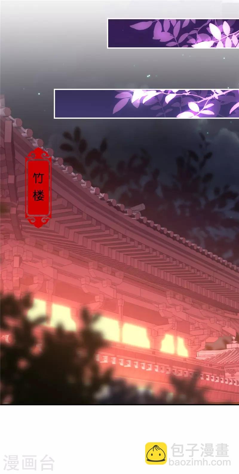 第683话