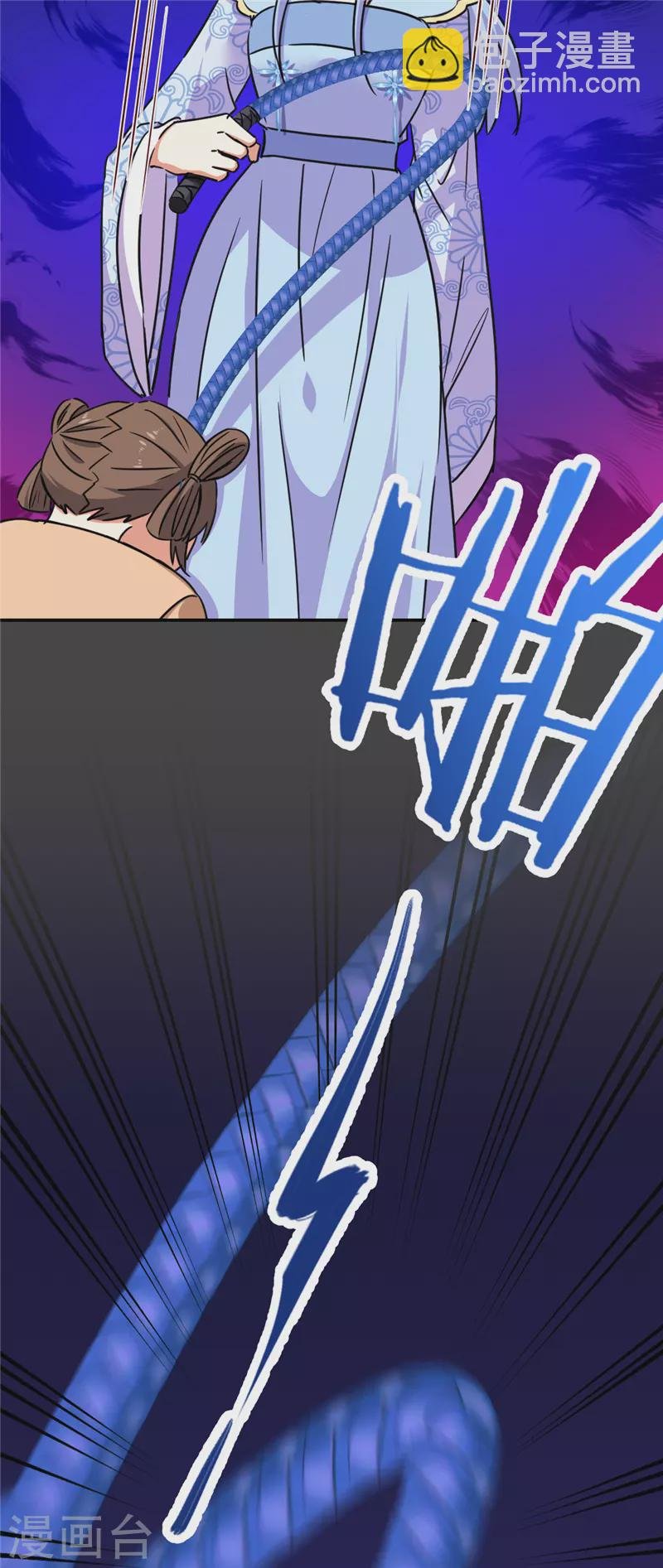 第690话