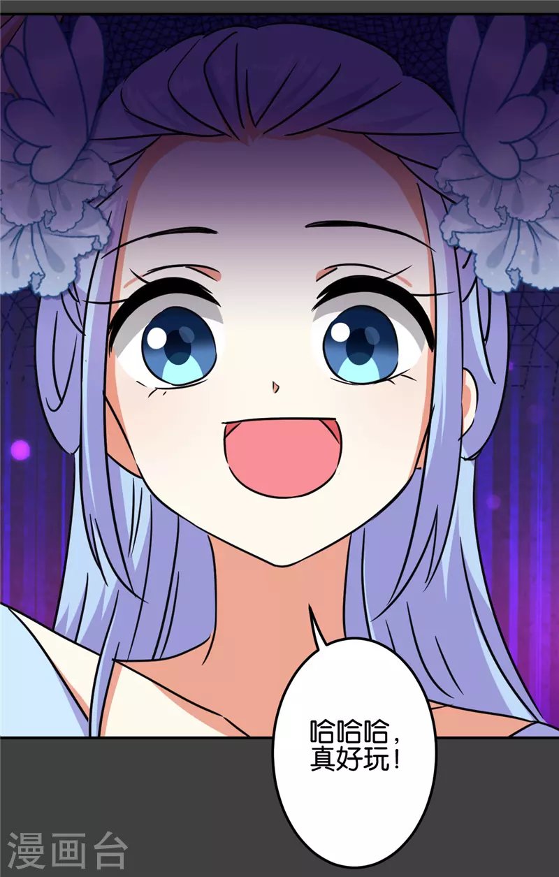 第690话