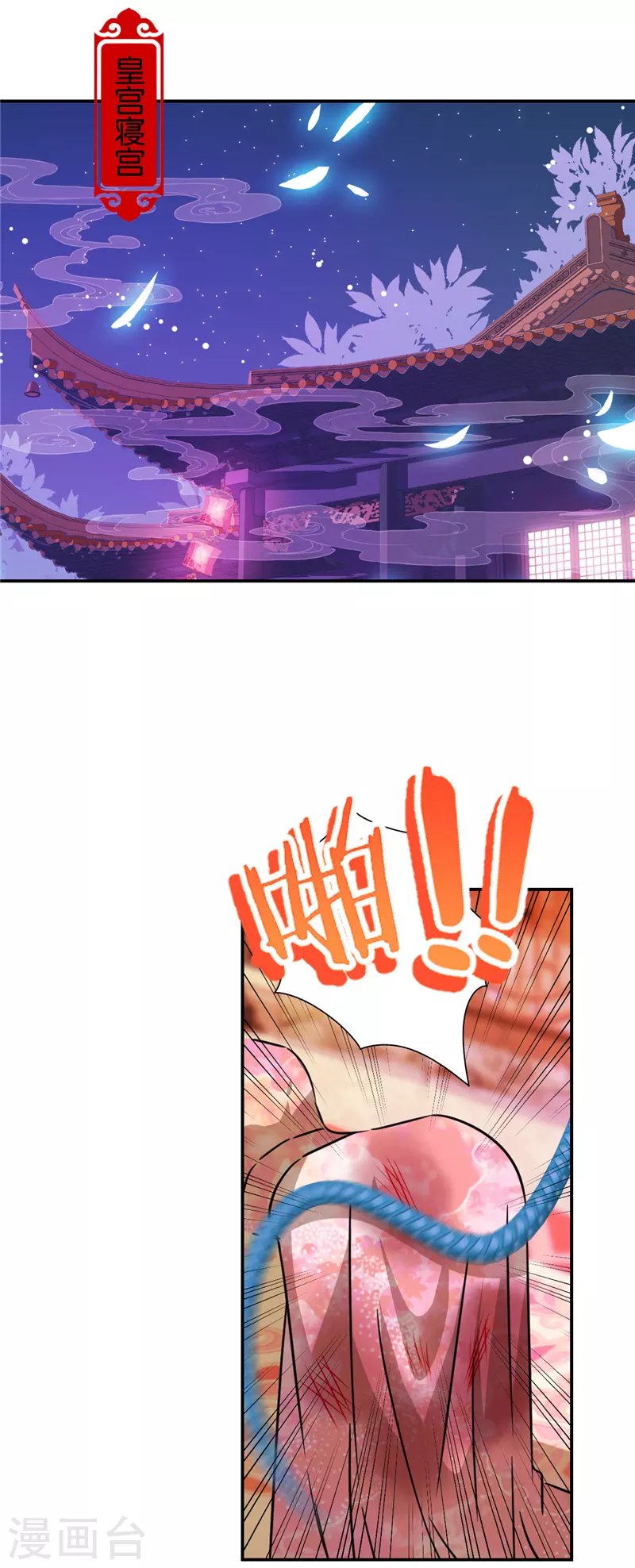 第691话