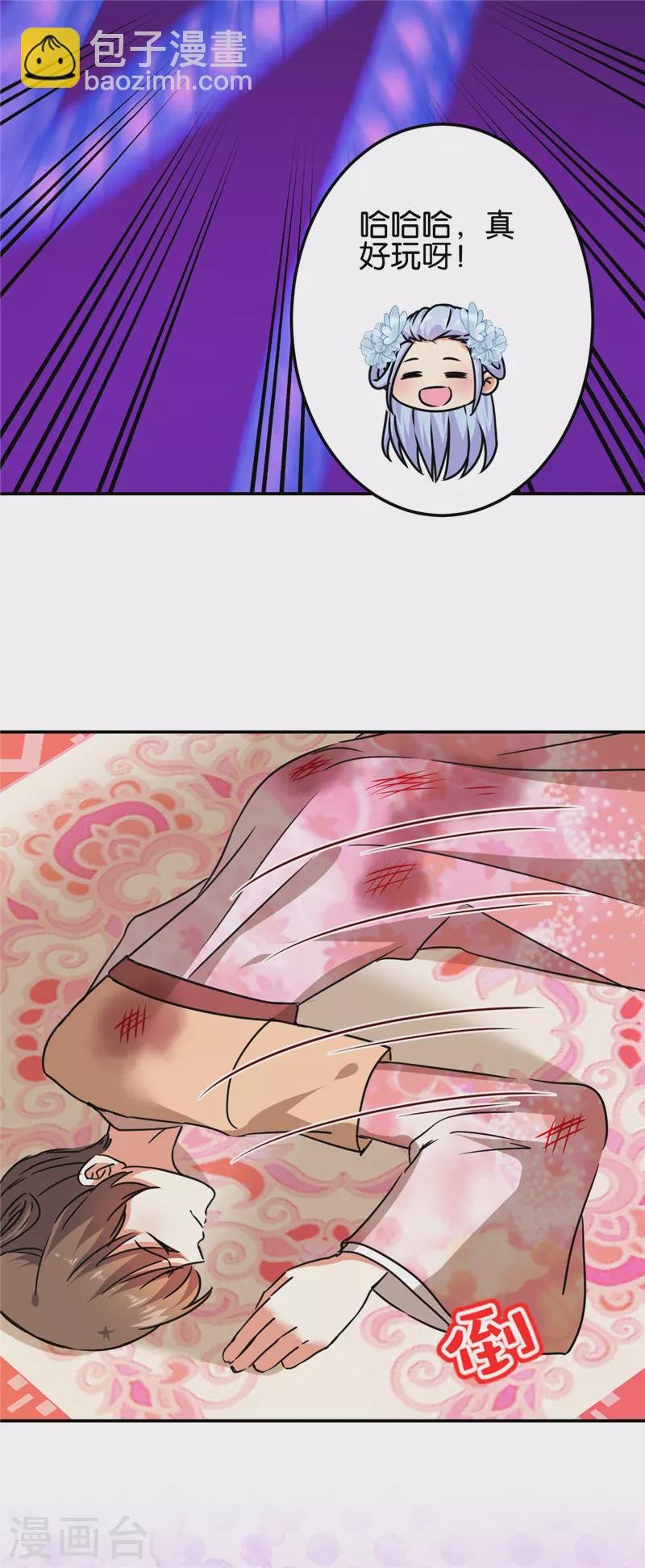 第691话