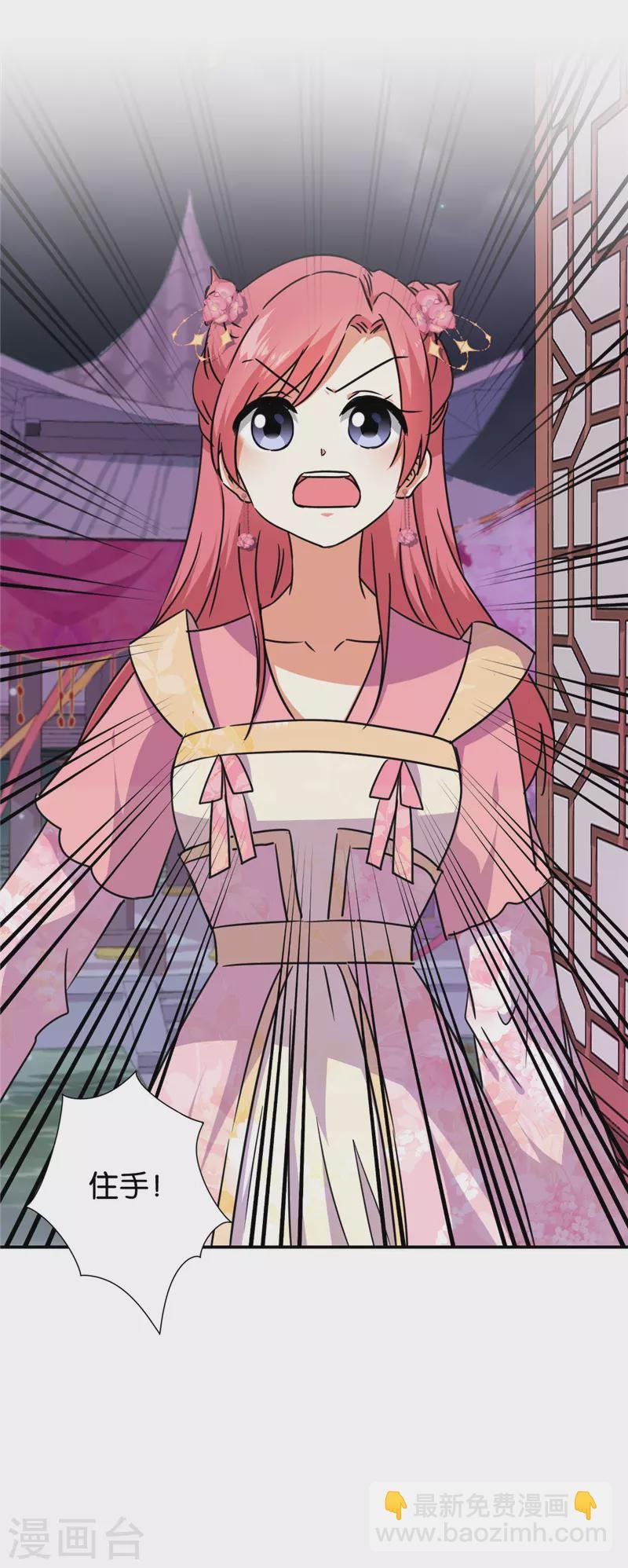 第691话