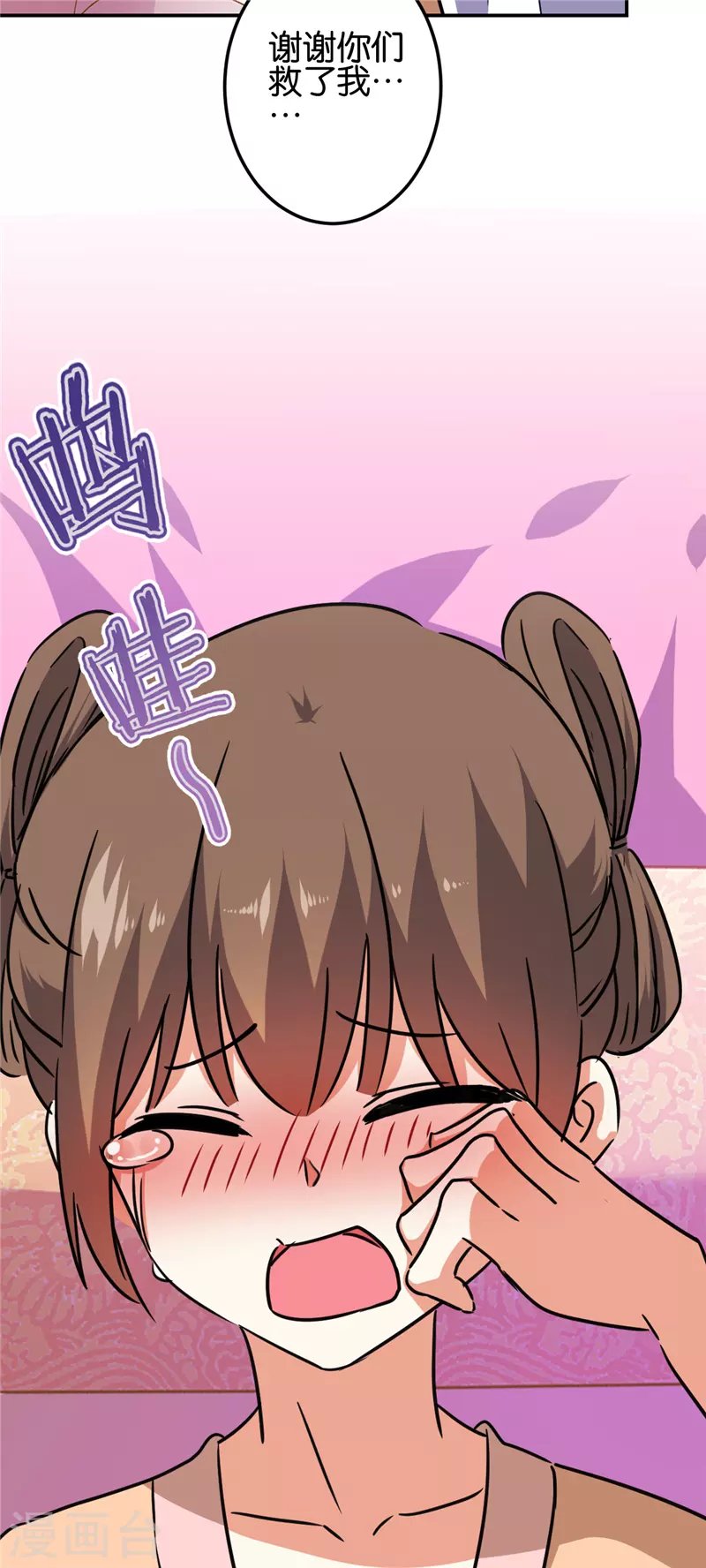 第691话