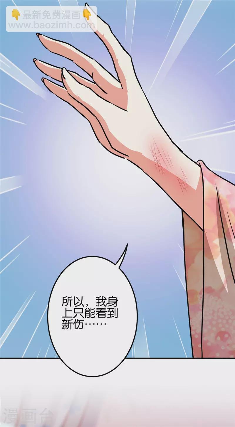 第694话