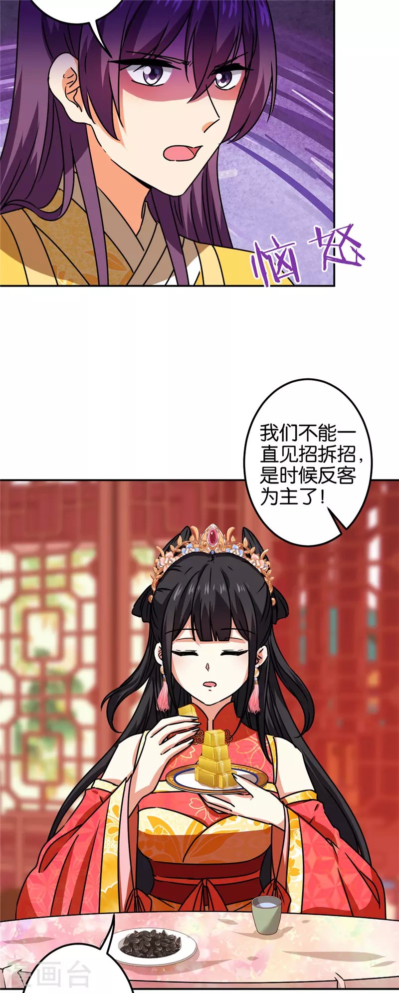 第695话