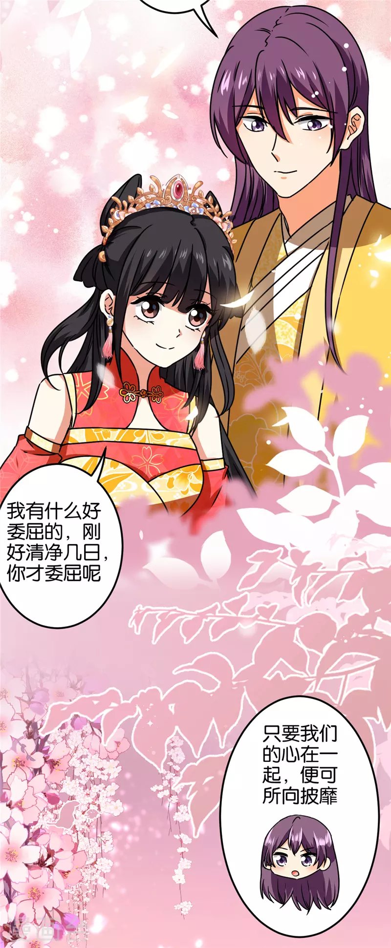 第695话