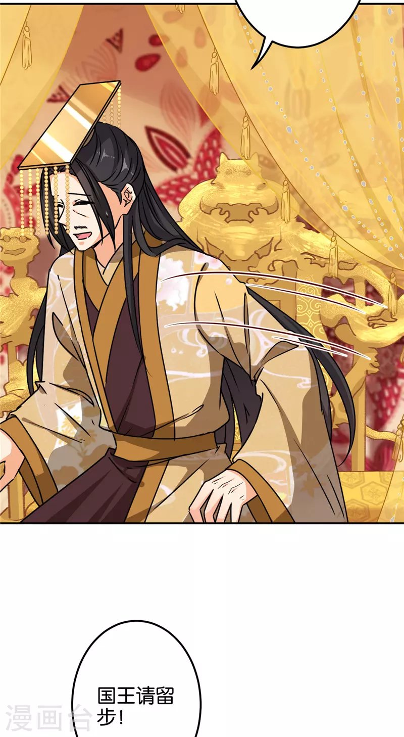 第698话