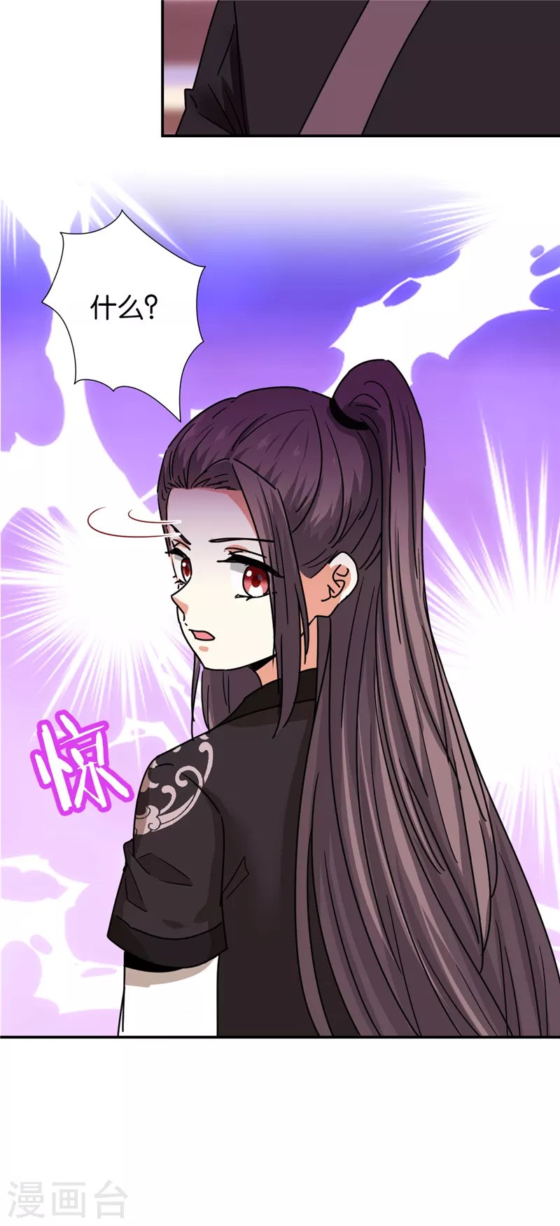 第699话