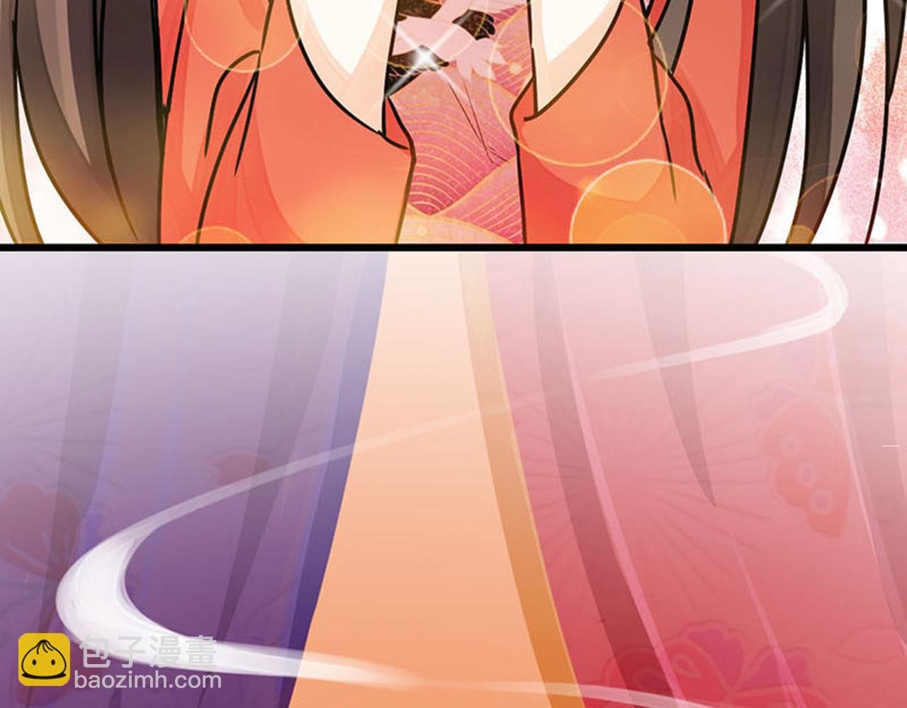 第7话 皇商之女