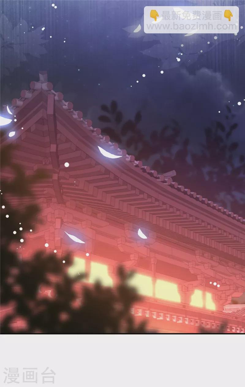 第701话