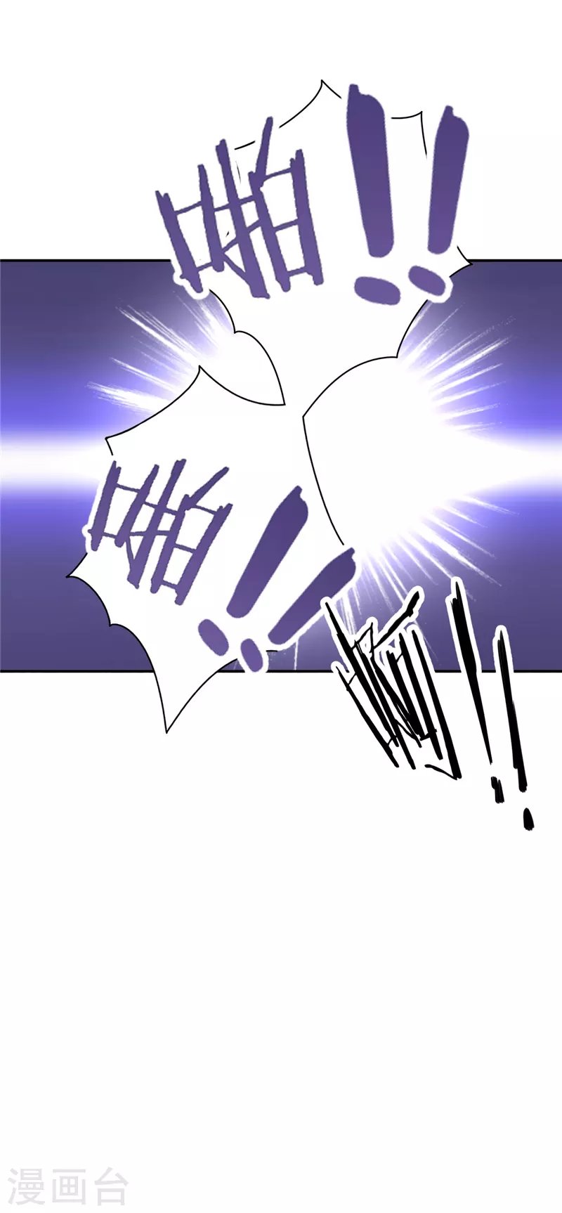 第702话