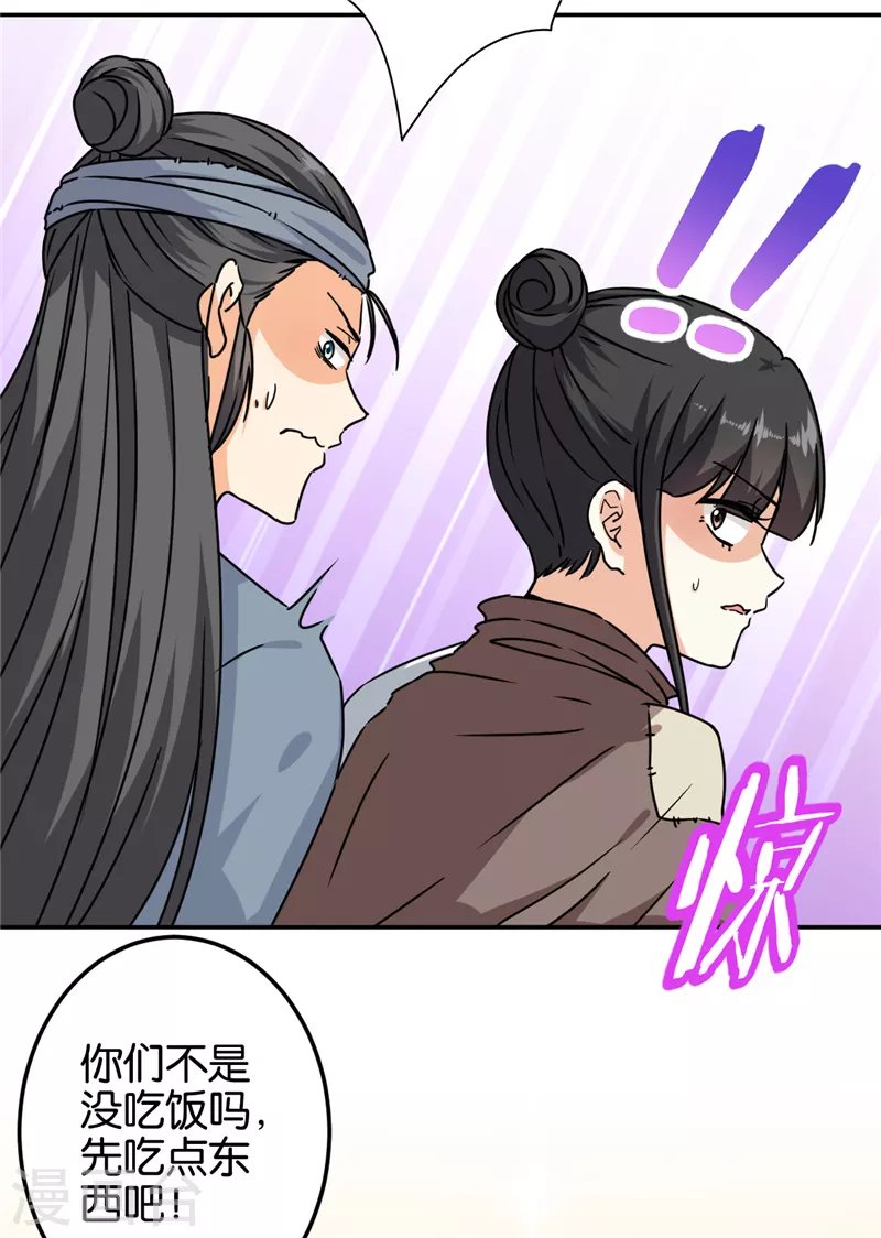 第704话