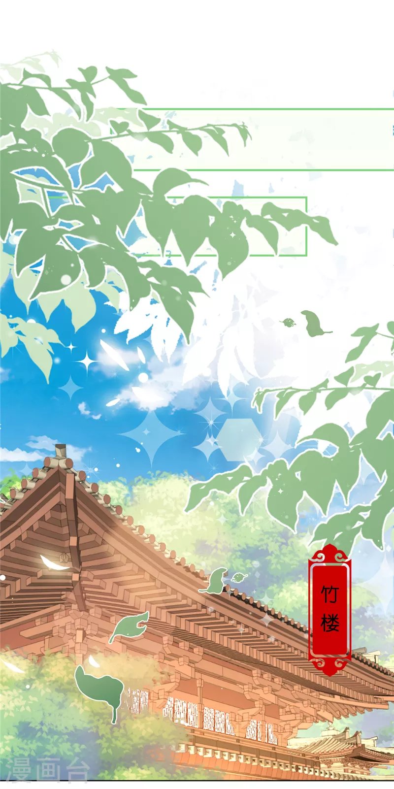 第704话