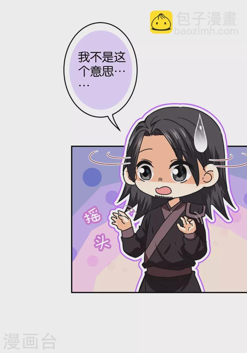 第705话