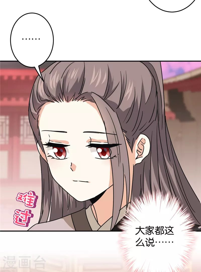 第705话