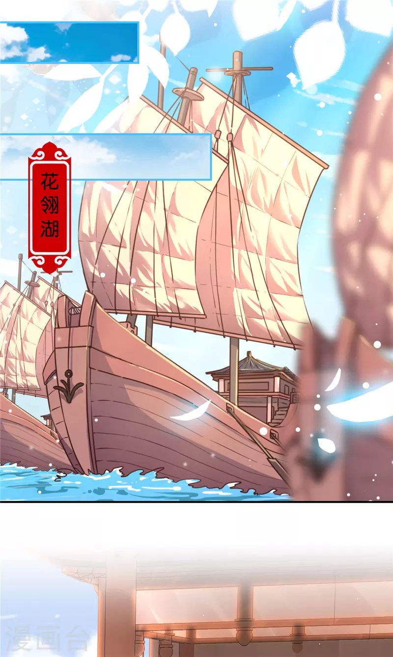 第708话