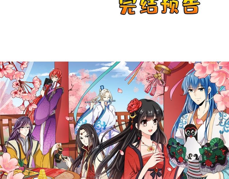 番外-外卖员朱小妹（上）
