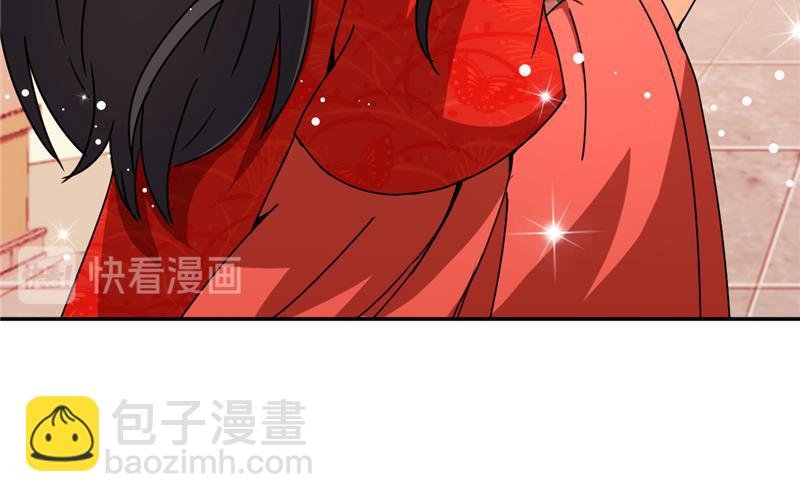 番外-外卖员朱小妹（上）