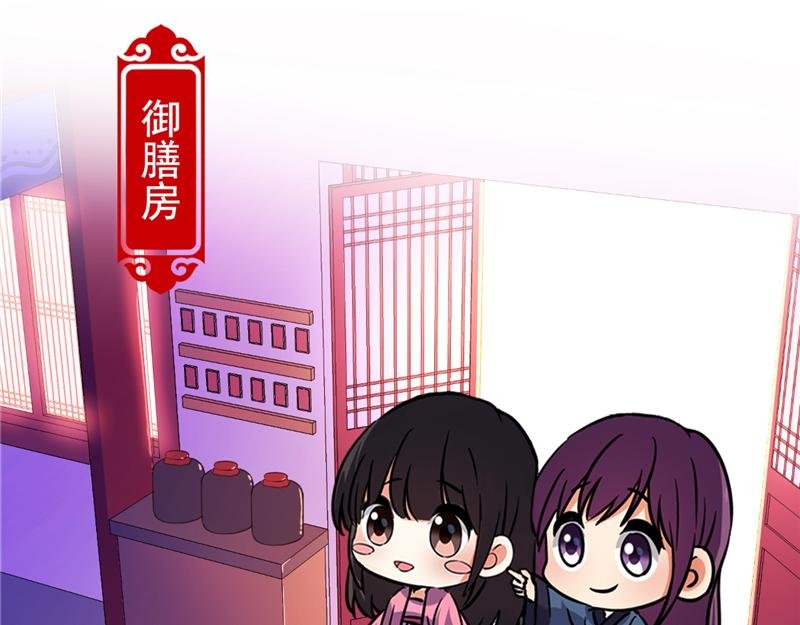 番外-小剧场（上）