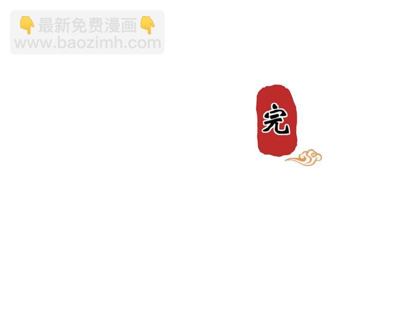 番外-小剧场（上）