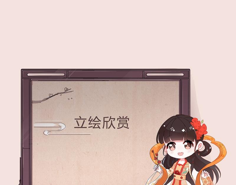番外-小剧场（上）