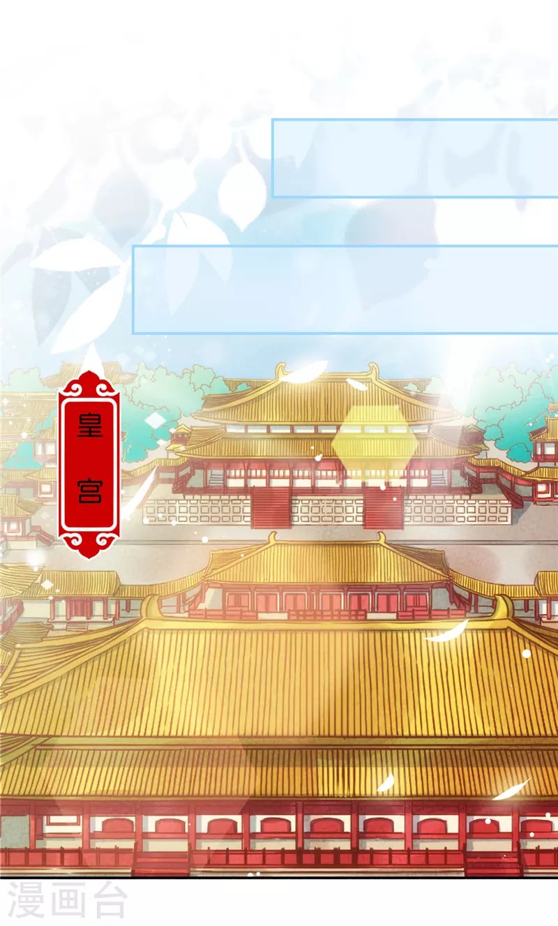 第713话