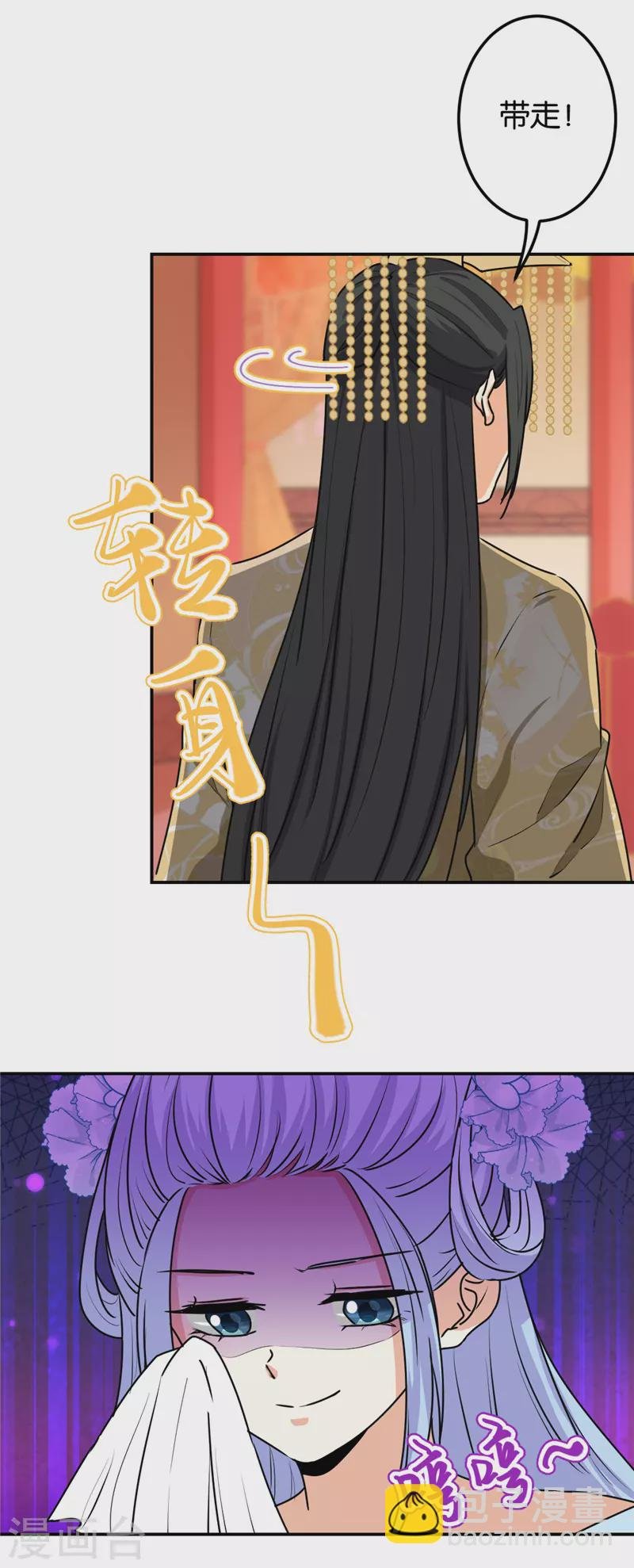 第714话