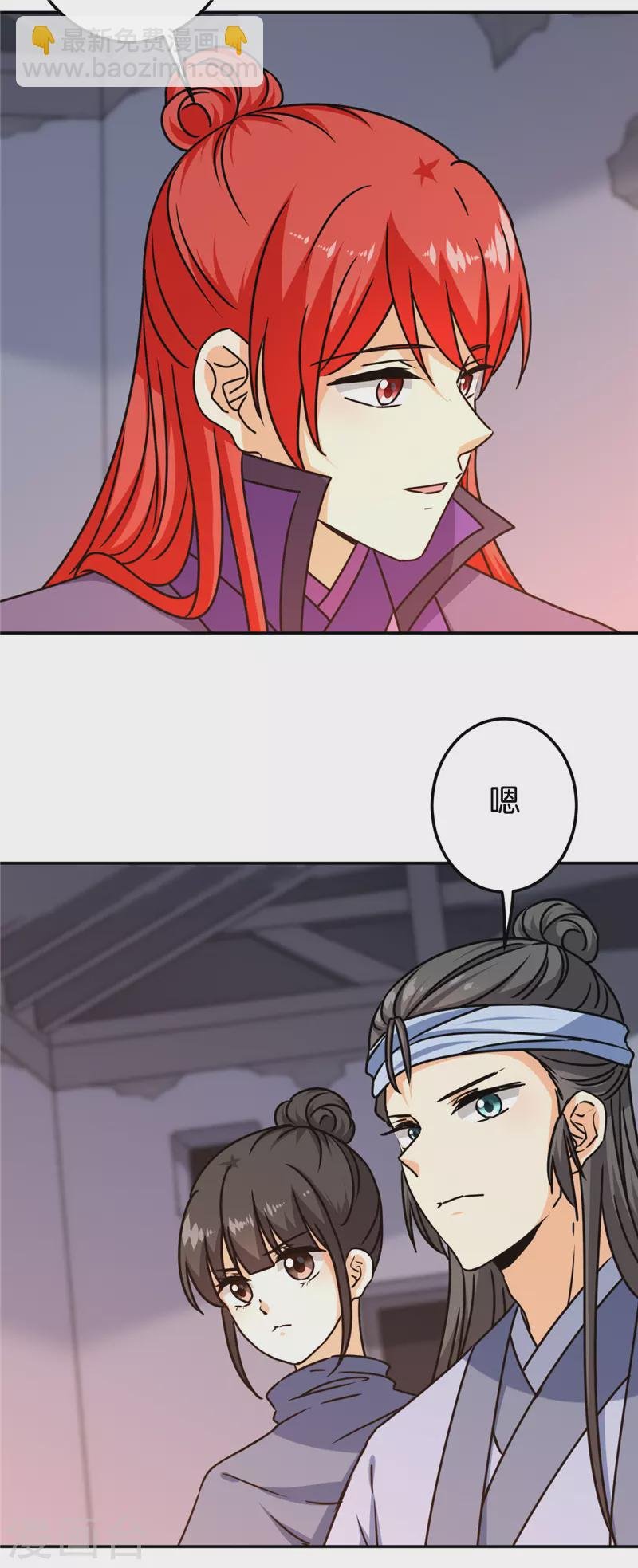 第716话