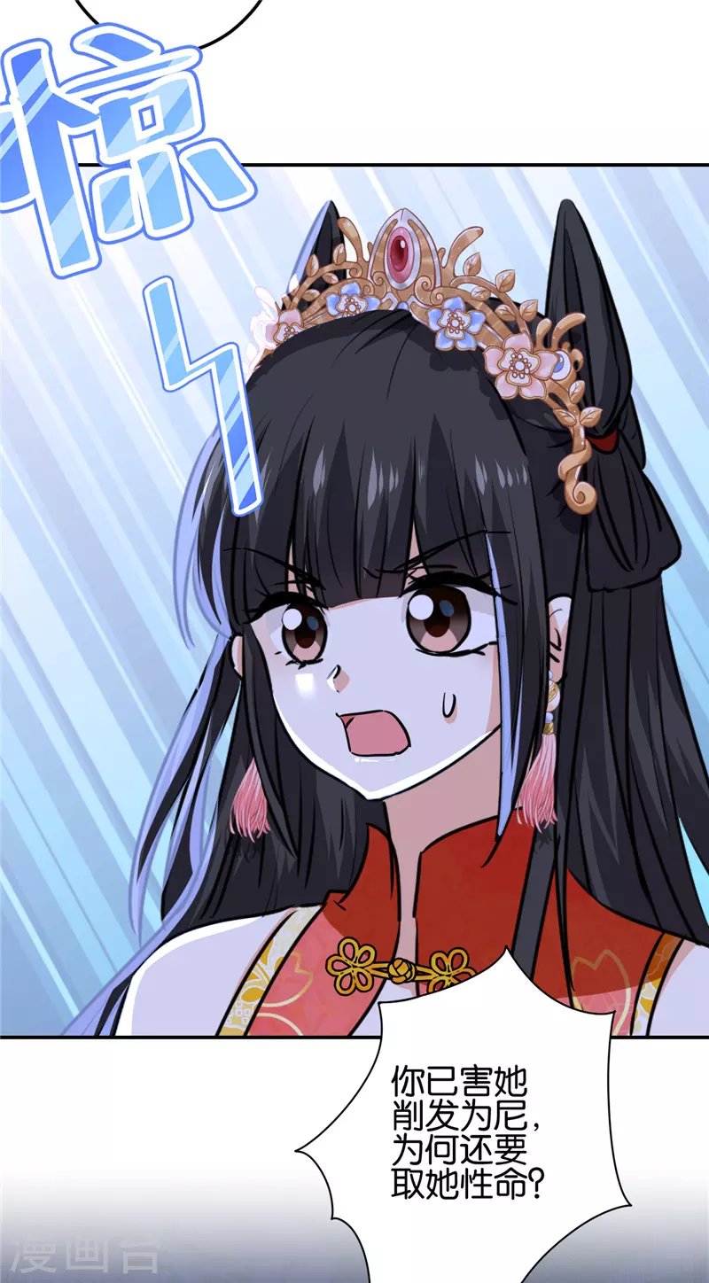 第718话