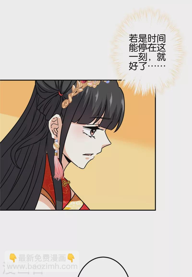第720话