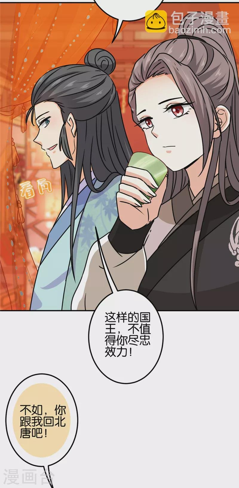 第720话