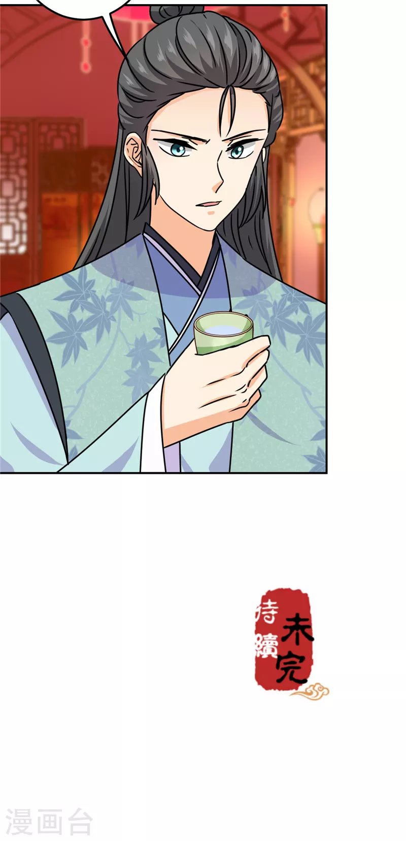 第720话